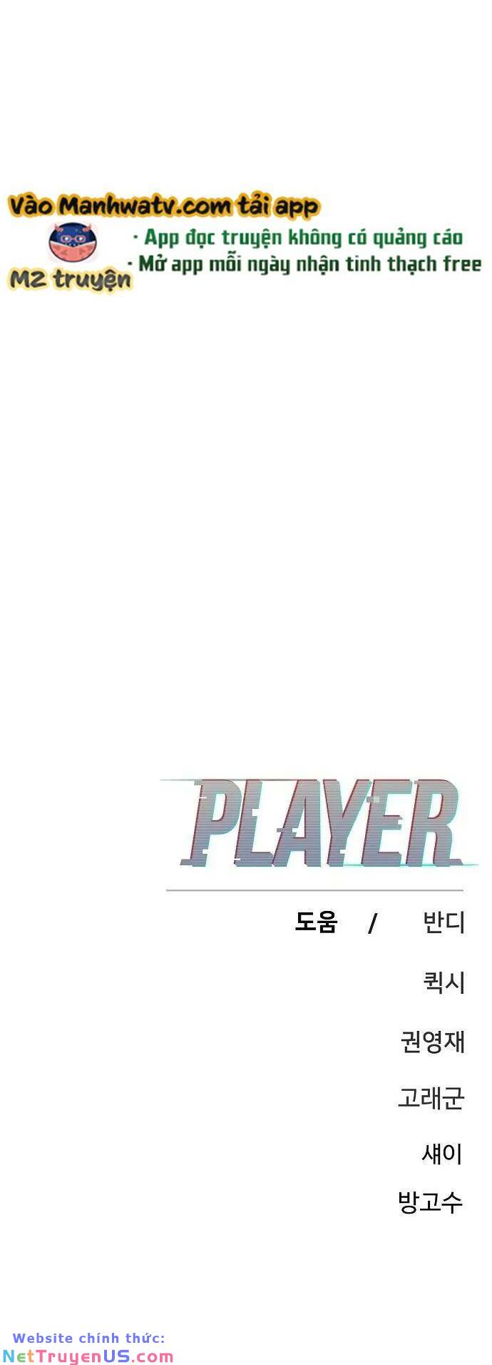 Player Chapter 165 - Trang 73