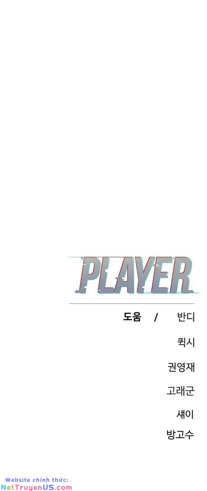 Player Chapter 166 - Trang 73