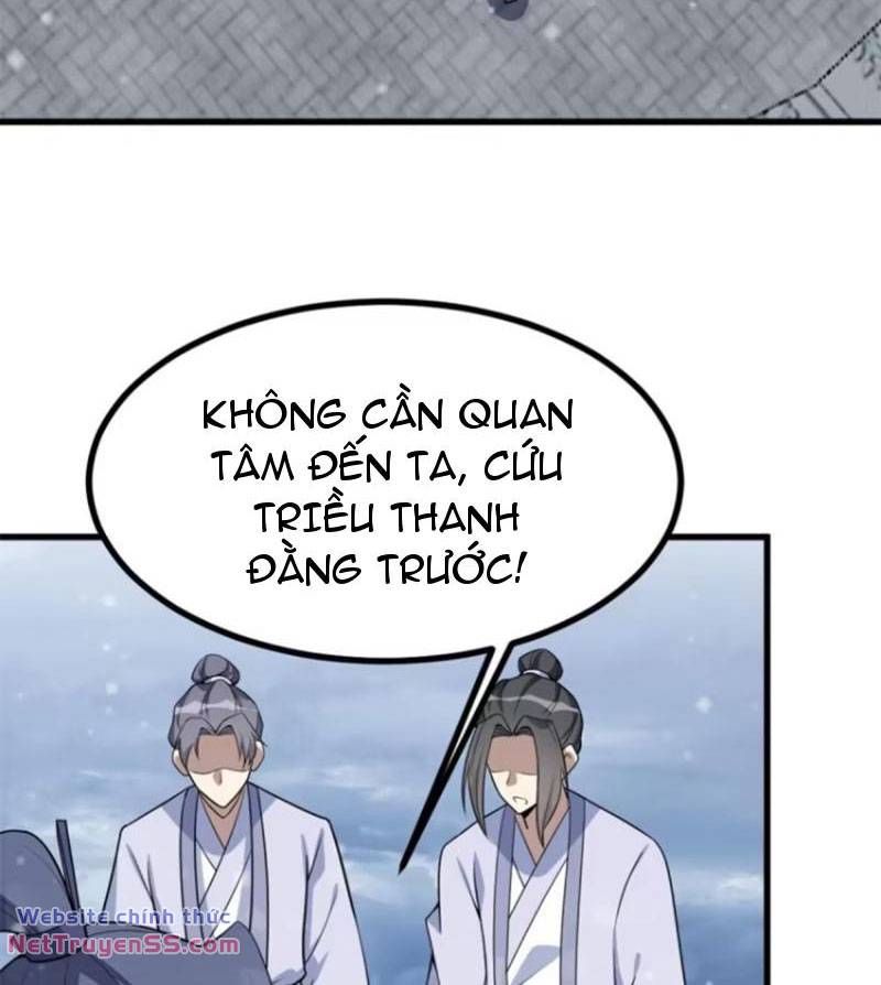 Ta Có Một Thân Kỹ Năng Bị Động Chapter 39 - Trang 47