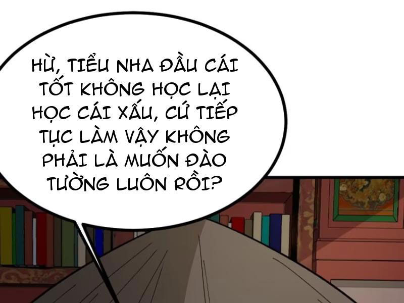 Ta Có Một Thân Kỹ Năng Bị Động Chapter 59 - Trang 7