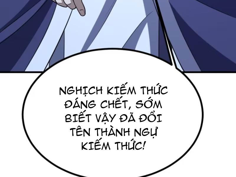 Ta Có Một Thân Kỹ Năng Bị Động Chapter 42 - Trang 7