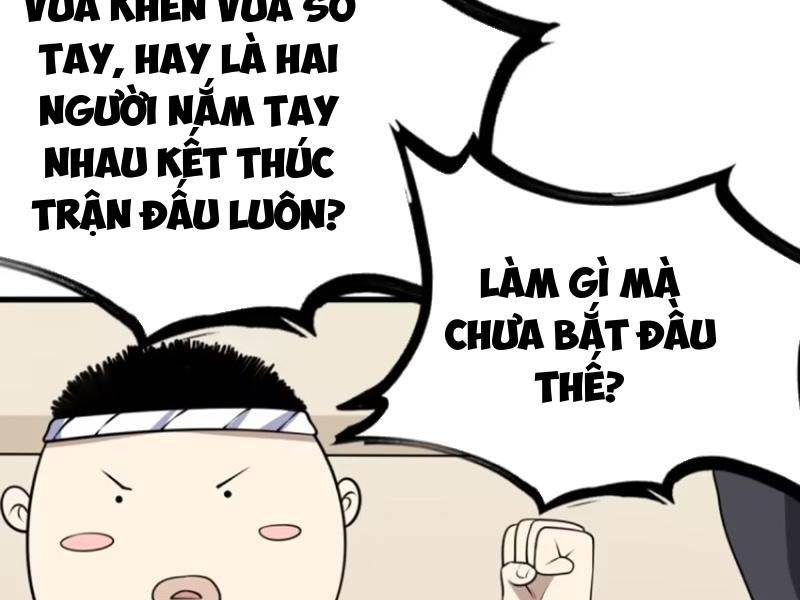 Ta Có Một Thân Kỹ Năng Bị Động Chapter 49 - Trang 6