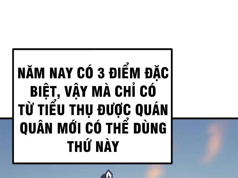 Ta Có Một Thân Kỹ Năng Bị Động Chapter 56 - Trang 5