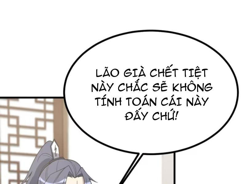 Ta Có Một Thân Kỹ Năng Bị Động Chapter 62 - Trang 66