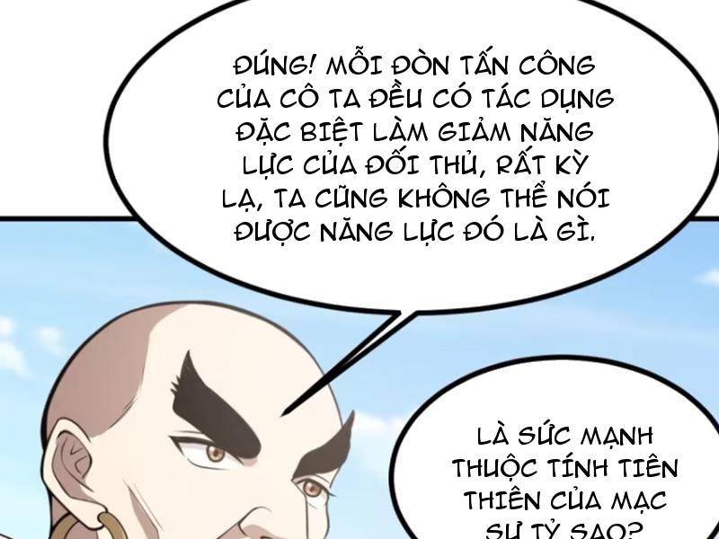 Ta Có Một Thân Kỹ Năng Bị Động Chapter 48 - Trang 51