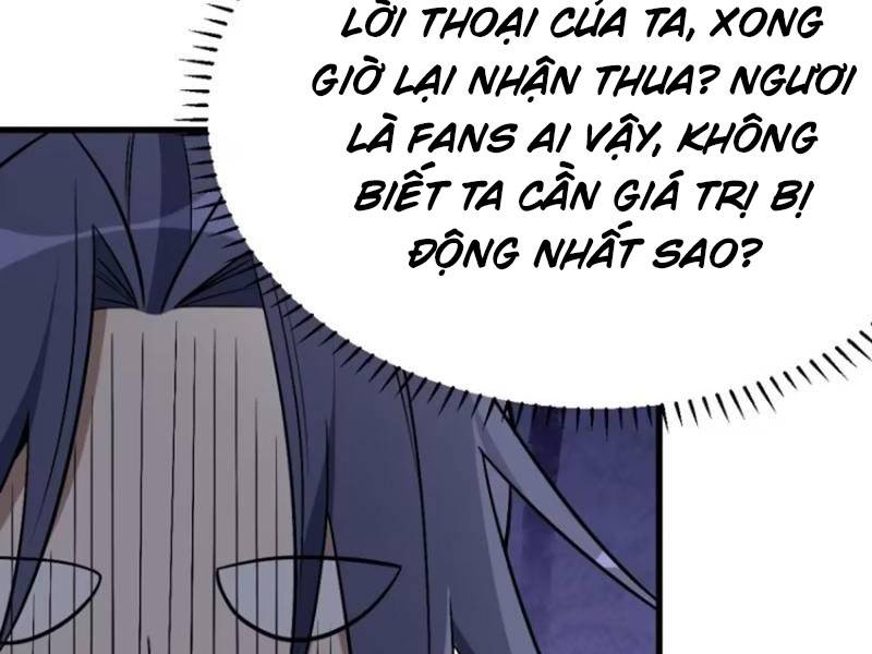 Ta Có Một Thân Kỹ Năng Bị Động Chapter 32 - Trang 77