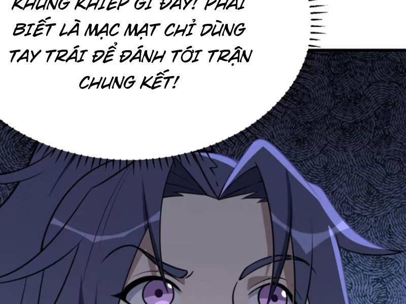 Ta Có Một Thân Kỹ Năng Bị Động Chapter 49 - Trang 18