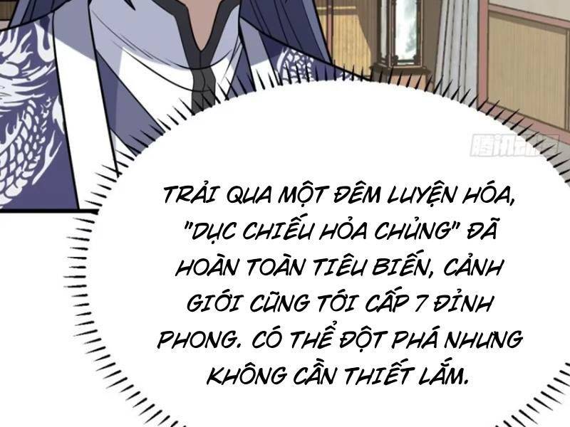 Ta Có Một Thân Kỹ Năng Bị Động Chapter 32 - Trang 32