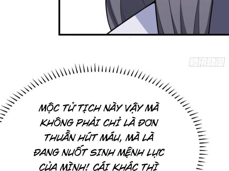 Ta Có Một Thân Kỹ Năng Bị Động Chapter 47 - Trang 14