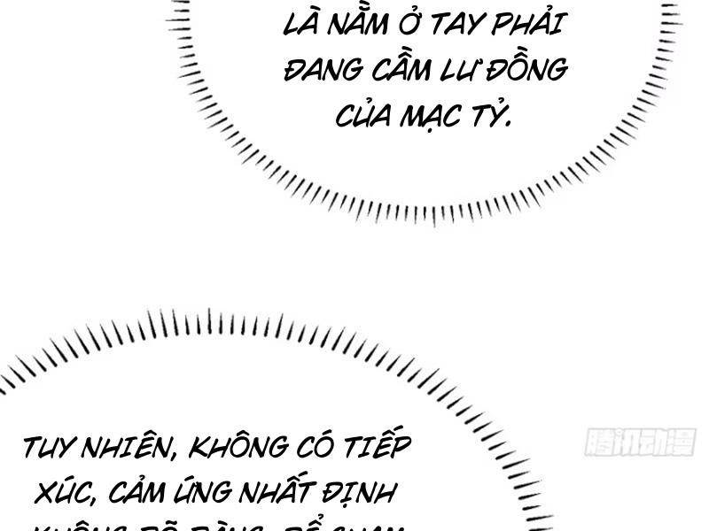 Ta Có Một Thân Kỹ Năng Bị Động Chapter 49 - Trang 13