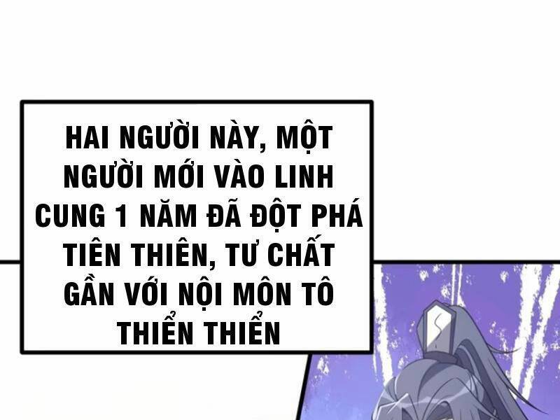 Ta Có Một Thân Kỹ Năng Bị Động Chapter 43 - Trang 4