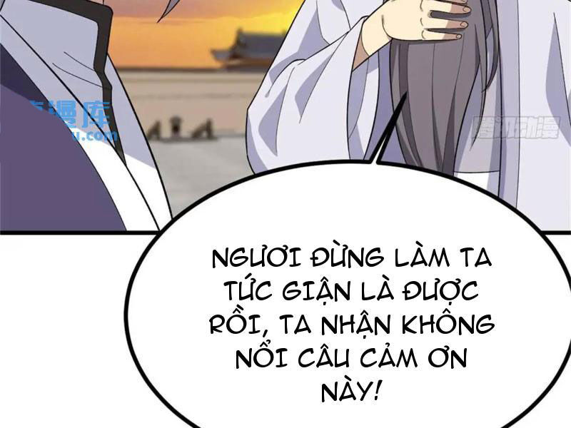 Ta Có Một Thân Kỹ Năng Bị Động Chapter 56 - Trang 100