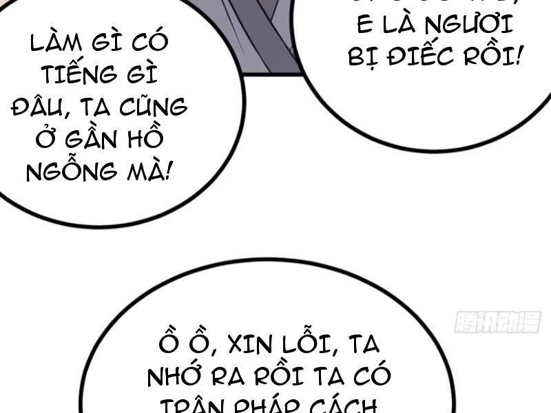 Ta Có Một Thân Kỹ Năng Bị Động Chapter 32 - Trang 28