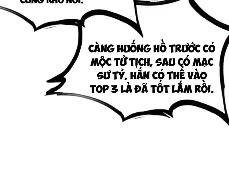 Ta Có Một Thân Kỹ Năng Bị Động Chapter 42 - Trang 84