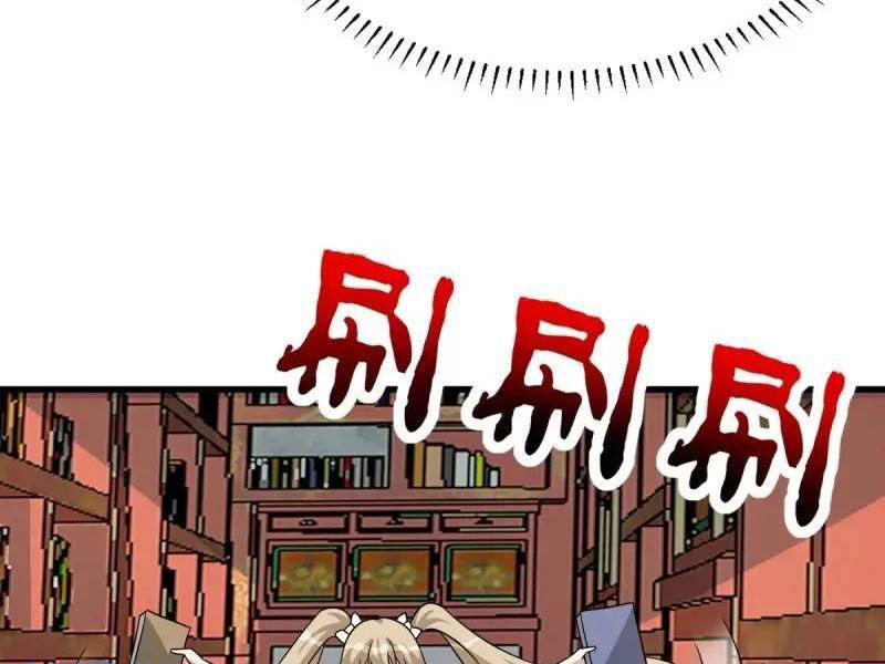 Ta Có Một Thân Kỹ Năng Bị Động Chapter 58 - Trang 62