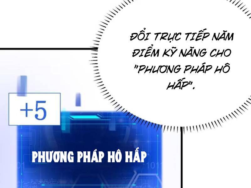 Ta Có Một Thân Kỹ Năng Bị Động Chapter 31 - Trang 2