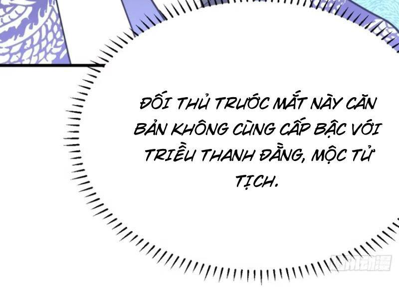 Ta Có Một Thân Kỹ Năng Bị Động Chapter 49 - Trang 20