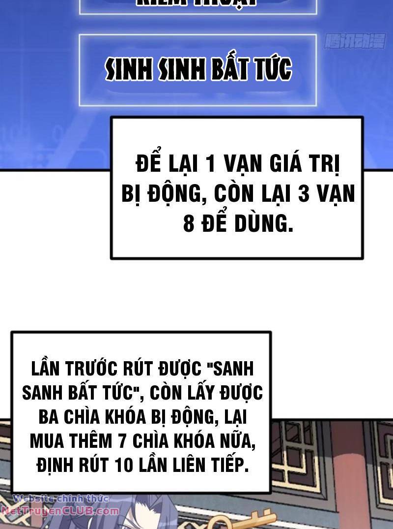 Ta Có Một Thân Kỹ Năng Bị Động Chapter 33 - Trang 26