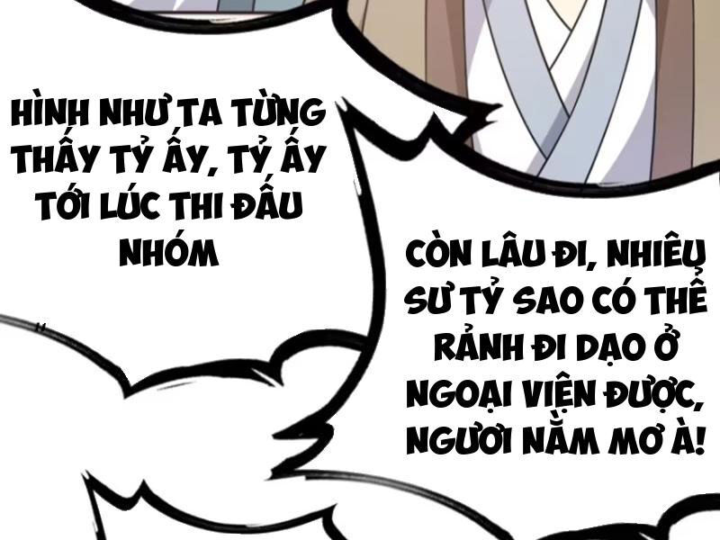 Ta Có Một Thân Kỹ Năng Bị Động Chapter 42 - Trang 61