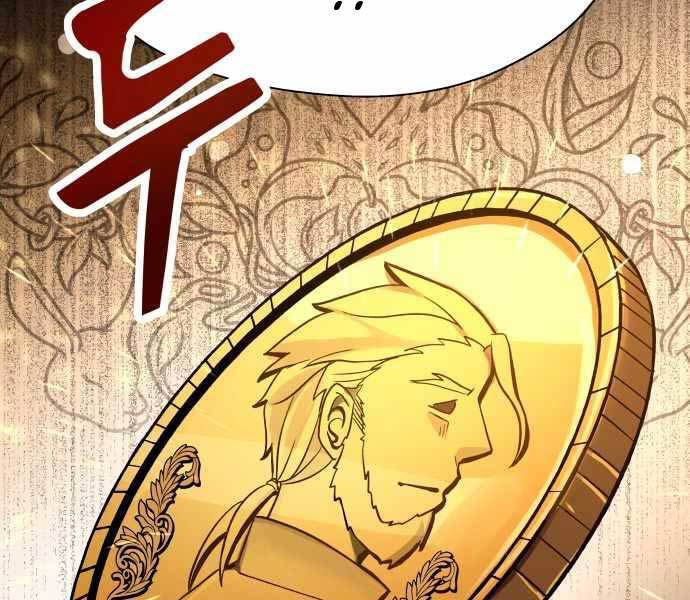 Lần Nữa Chuyển Sinh Sang Thế Giới Khác Chapter 9 - Trang 157