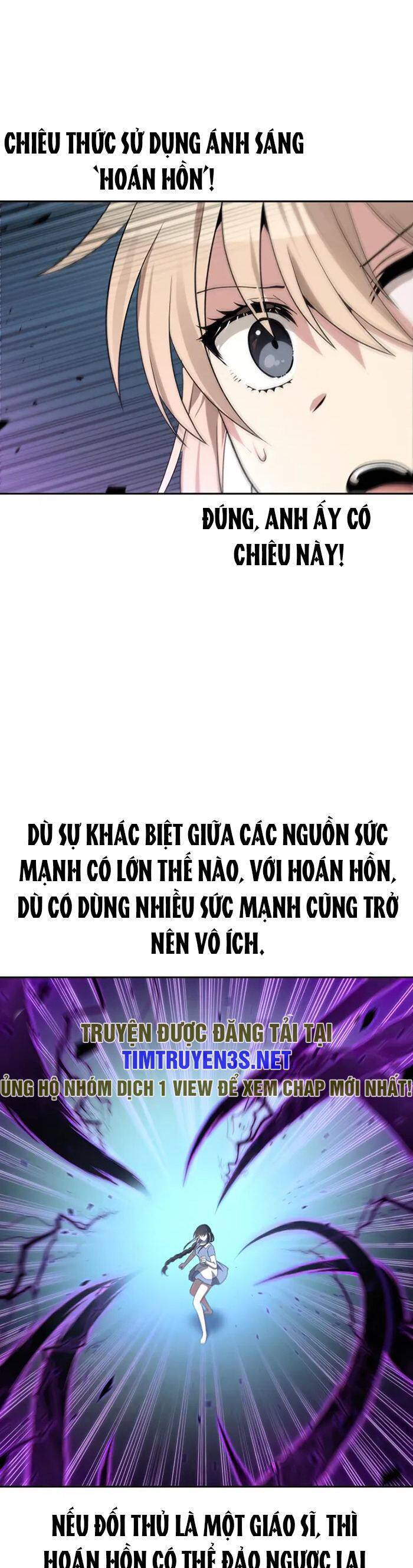 Lần Nữa Chuyển Sinh Sang Thế Giới Khác Chapter 57 - Trang 22