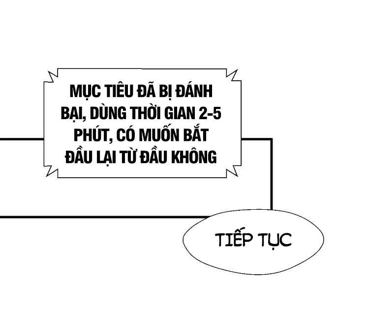 Đỉnh Cấp Khí Vận, Lặng Lẽ Tu Luyện Ngàn Năm Chapter 44 - Trang 16