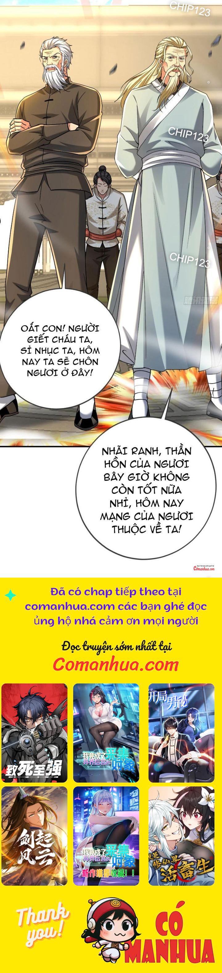 Bảy Vị Sư Tỷ Sủng Ta Tới Trời Chapter 30 - Trang 14