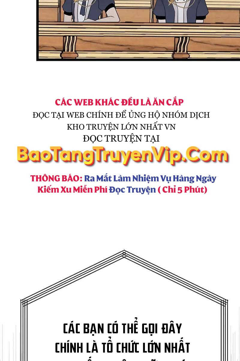 Anh Trai Anh Hùng Là Người Đã Chết Trong Học Viện Chapter 1 - Trang 126