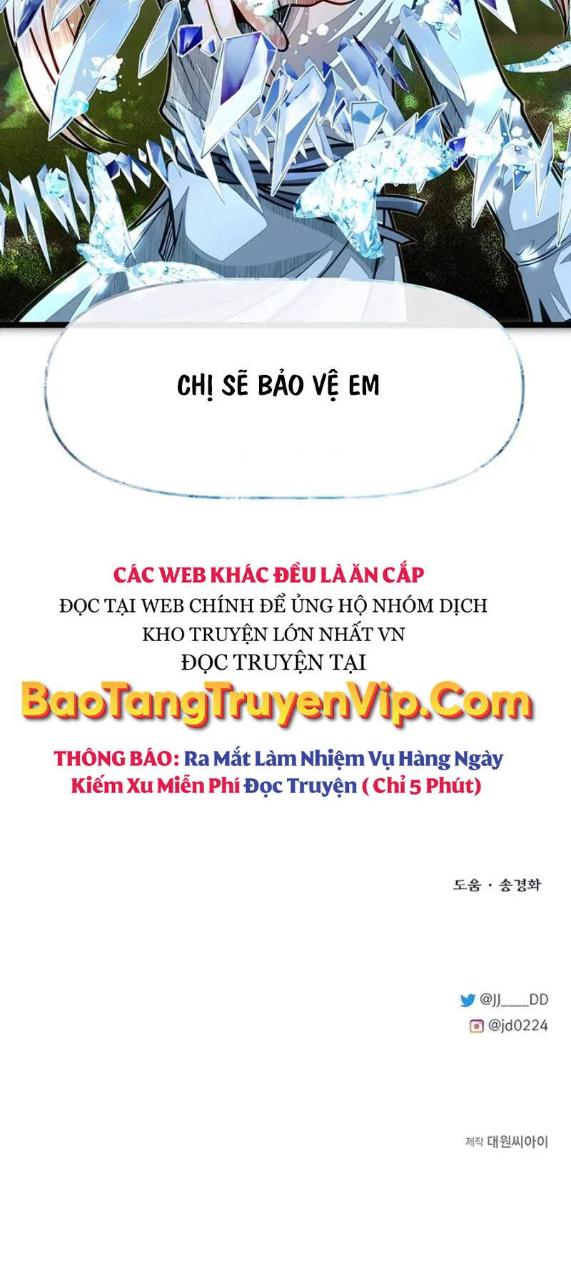 Anh Trai Anh Hùng Là Người Đã Chết Trong Học Viện Chapter 72 - Trang 76