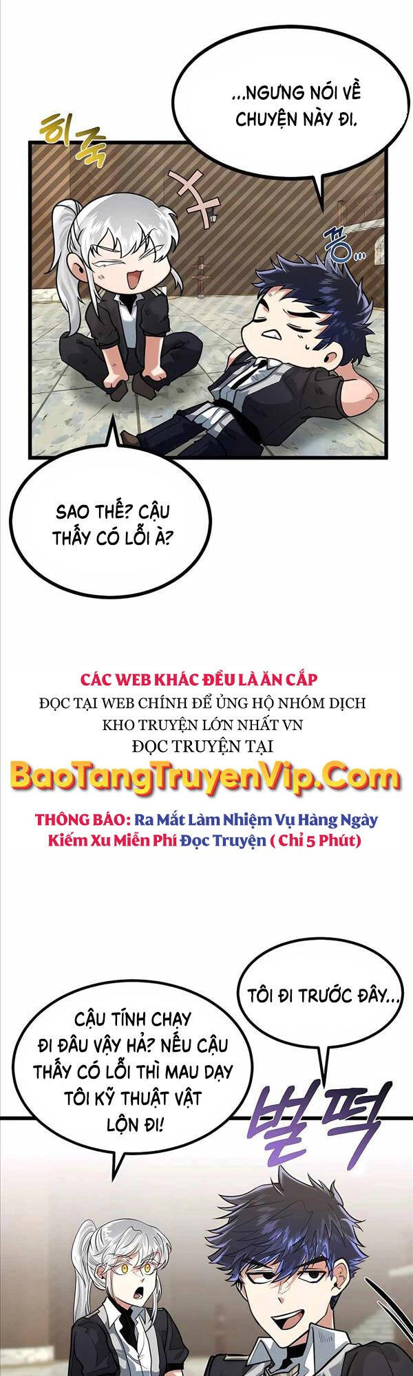 Anh Trai Anh Hùng Là Người Đã Chết Trong Học Viện Chapter 12 - Trang 5