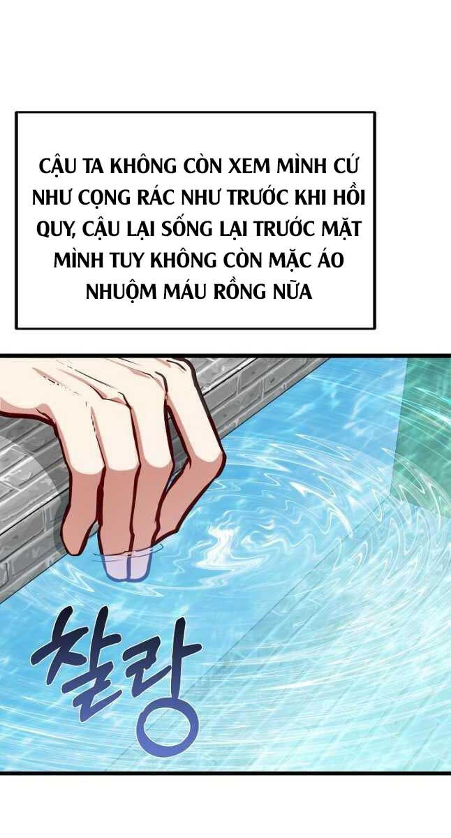 Anh Trai Anh Hùng Là Người Đã Chết Trong Học Viện Chapter 27 - Trang 7