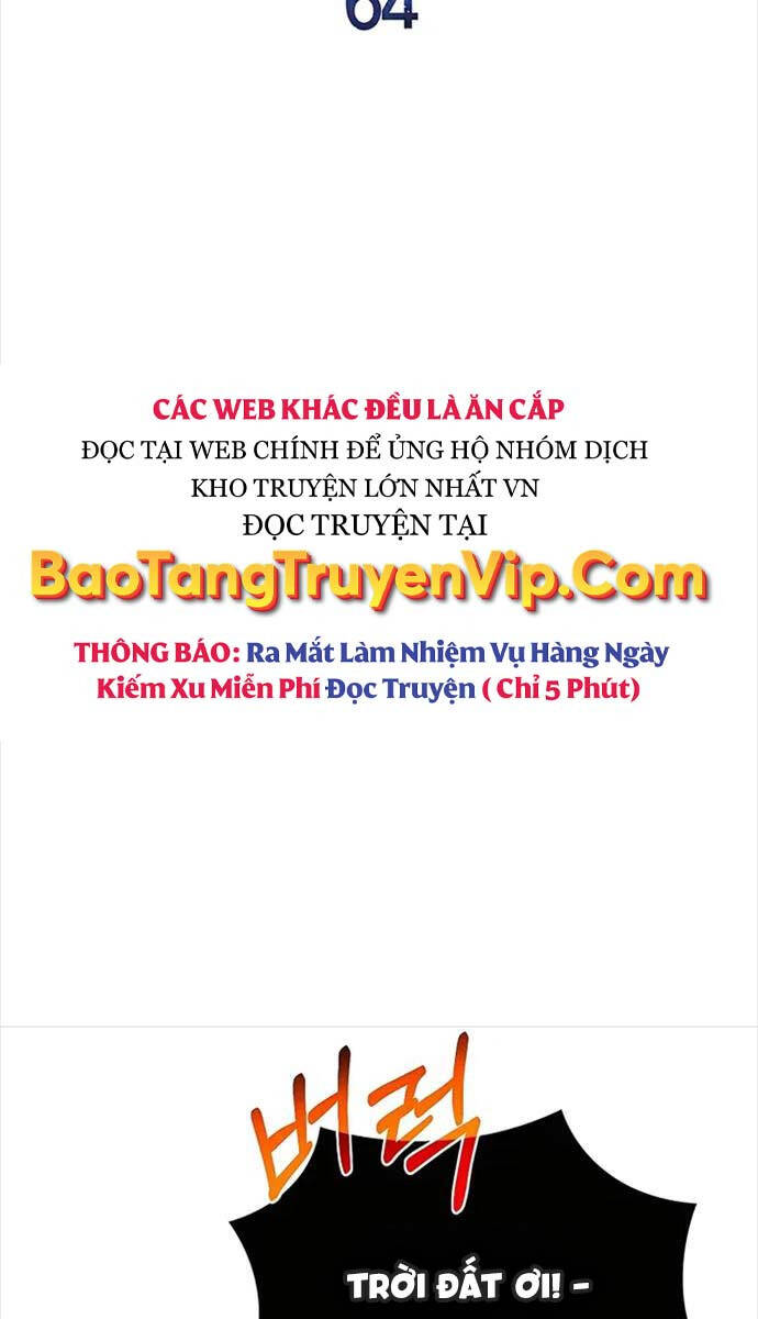 Anh Trai Anh Hùng Là Người Đã Chết Trong Học Viện Chapter 64 - Trang 13