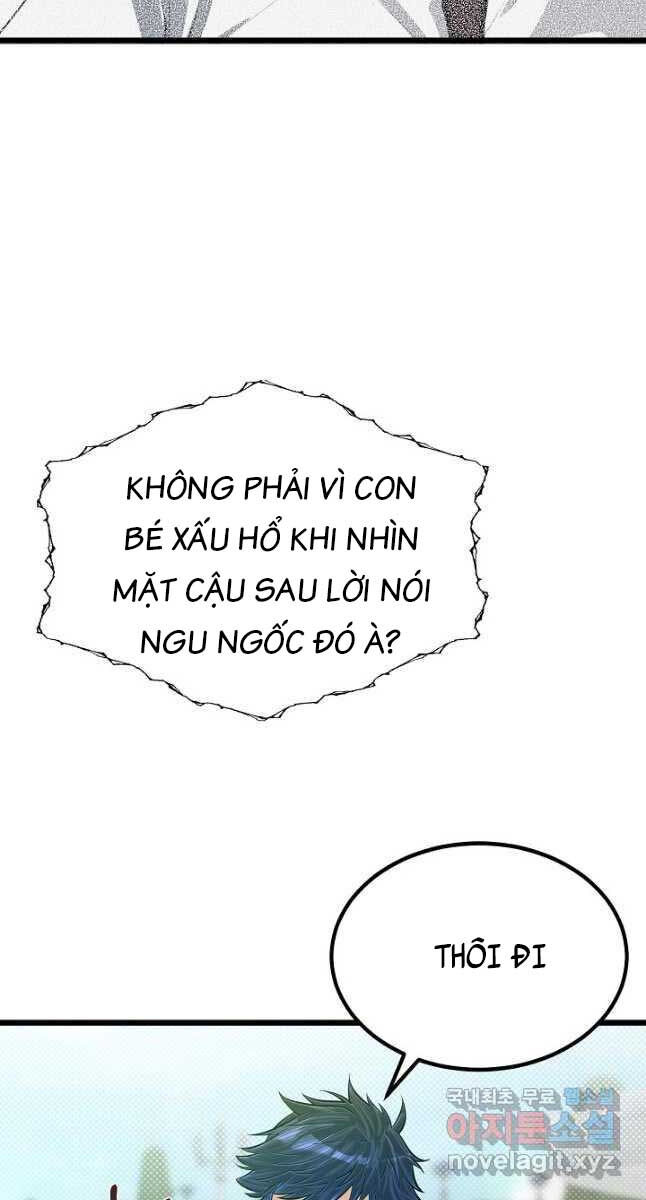 Anh Trai Anh Hùng Là Người Đã Chết Trong Học Viện Chapter 27 - Trang 4