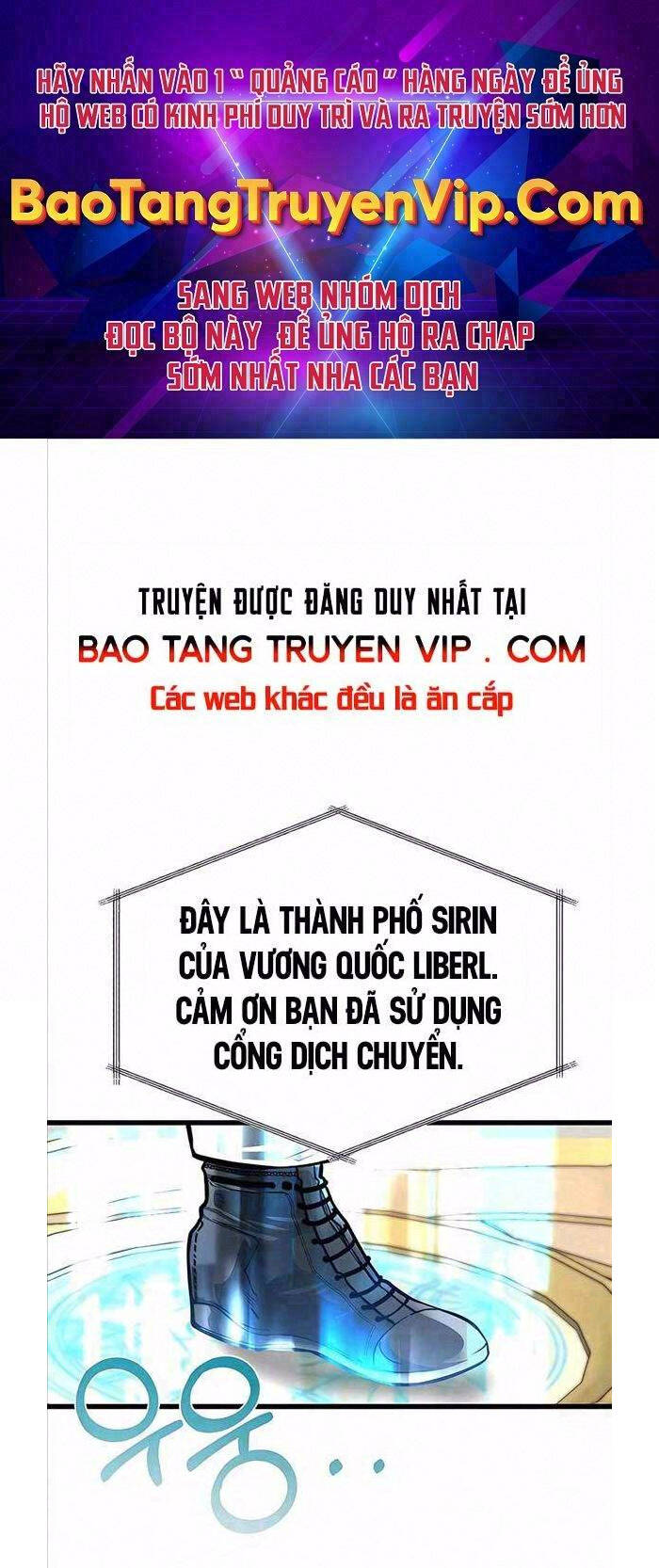 Anh Trai Anh Hùng Là Người Đã Chết Trong Học Viện Chapter 17 - Trang 0