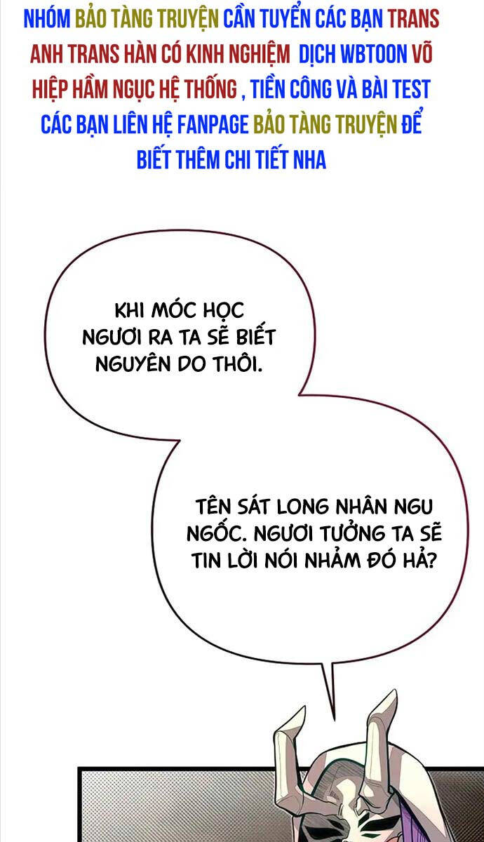 Anh Trai Anh Hùng Là Người Đã Chết Trong Học Viện Chapter 66 - Trang 79