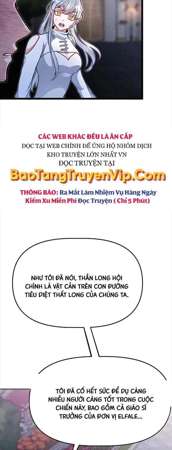 Anh Trai Anh Hùng Là Người Đã Chết Trong Học Viện Chapter 69 - Trang 37