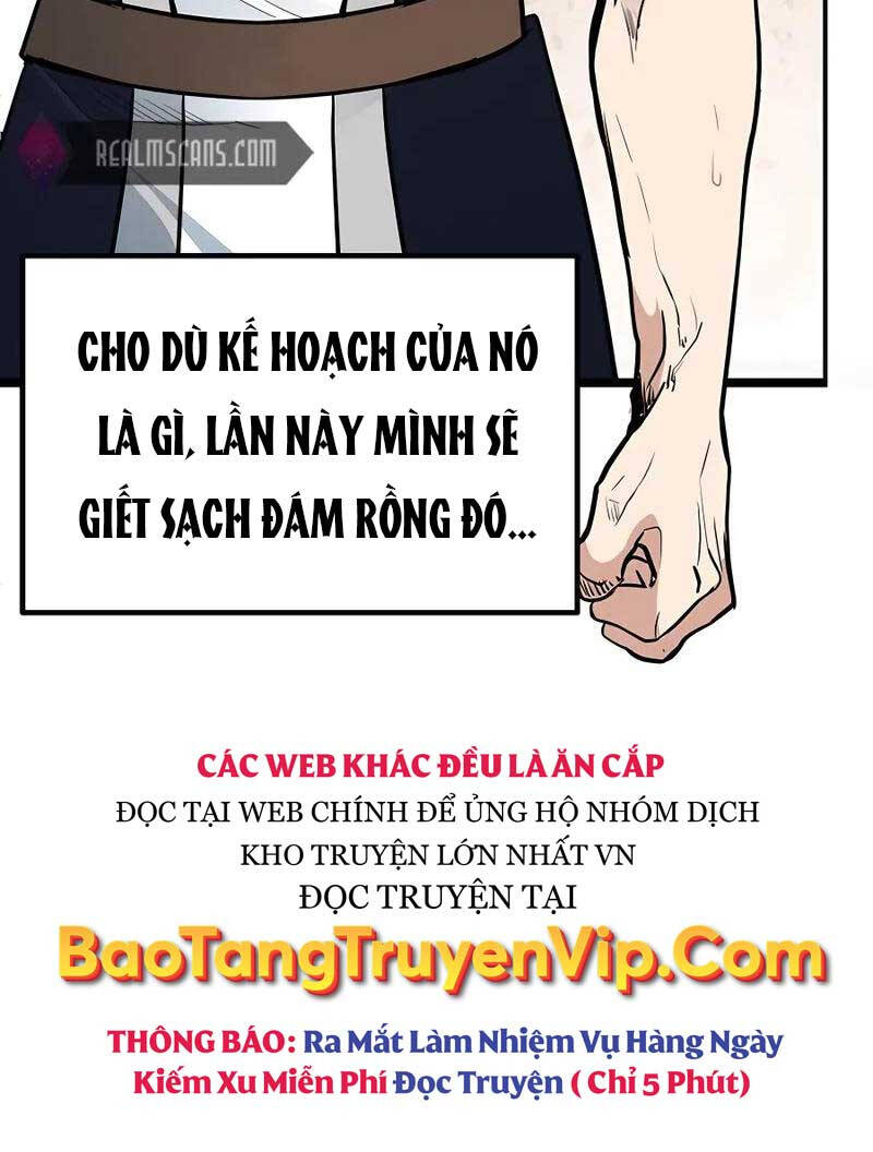 Anh Trai Anh Hùng Là Người Đã Chết Trong Học Viện Chapter 1 - Trang 47