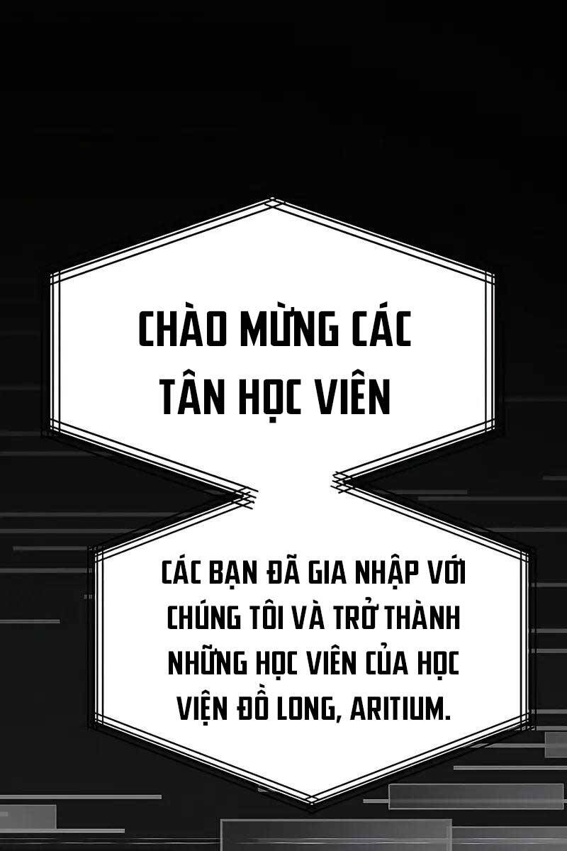 Anh Trai Anh Hùng Là Người Đã Chết Trong Học Viện Chapter 1 - Trang 7