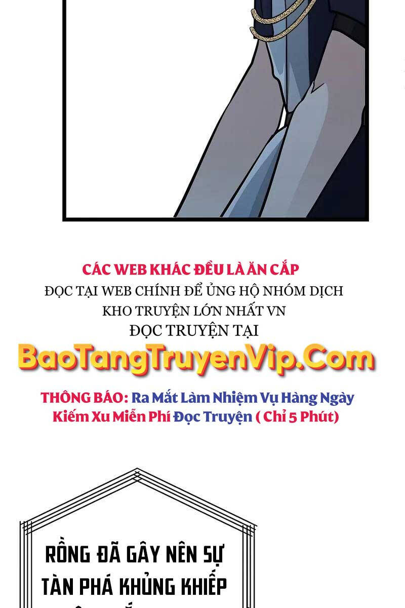 Anh Trai Anh Hùng Là Người Đã Chết Trong Học Viện Chapter 1 - Trang 123