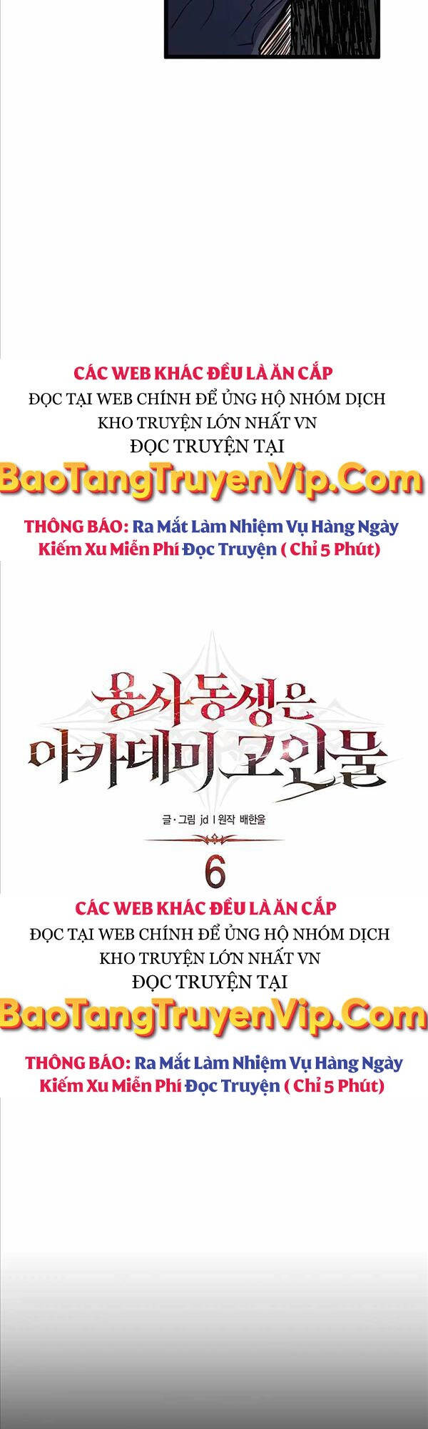 Anh Trai Anh Hùng Là Người Đã Chết Trong Học Viện Chapter 6 - Trang 14