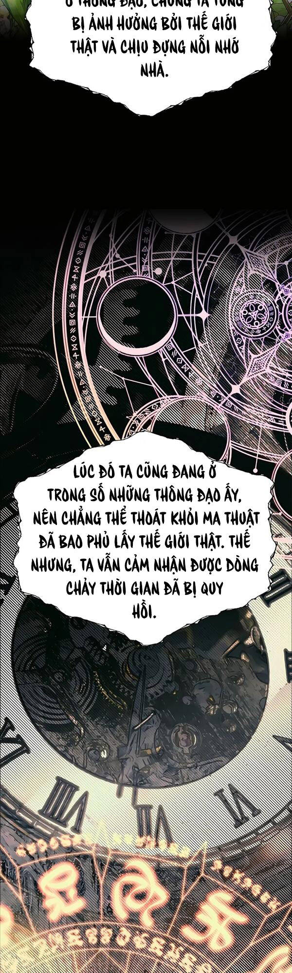 Anh Trai Anh Hùng Là Người Đã Chết Trong Học Viện Chapter 23 - Trang 3