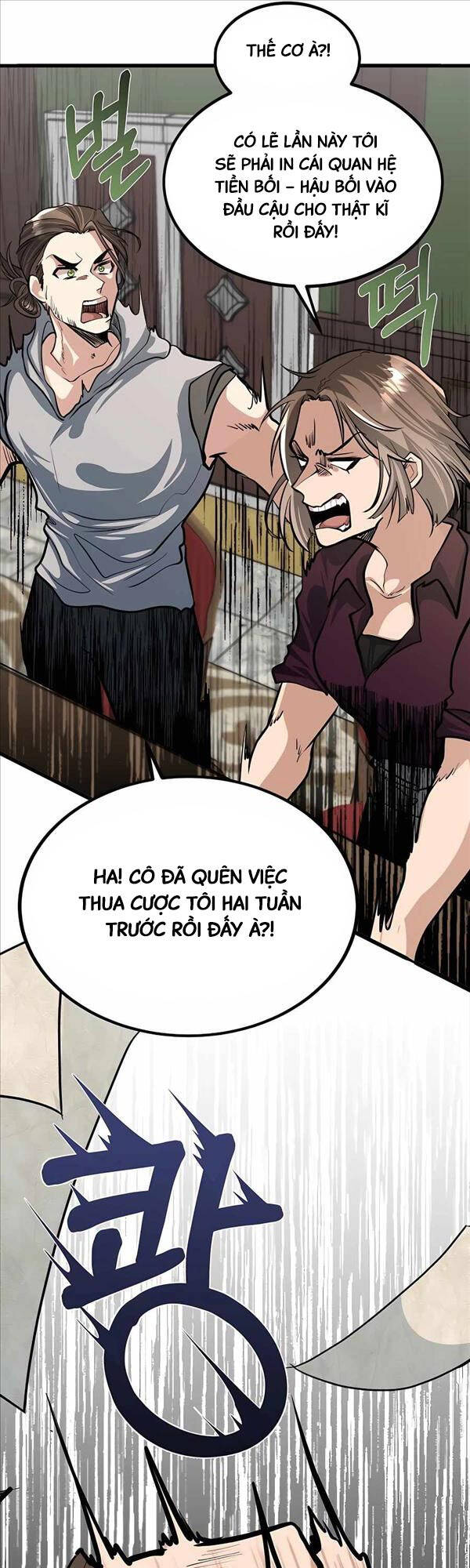 Anh Trai Anh Hùng Là Người Đã Chết Trong Học Viện Chapter 5 - Trang 30