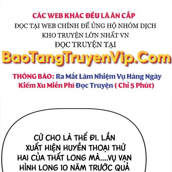 Anh Trai Anh Hùng Là Người Đã Chết Trong Học Viện Chapter 68 - Trang 18