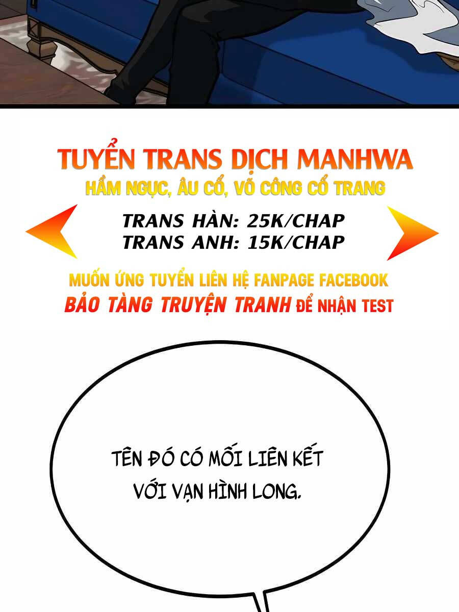 Anh Trai Anh Hùng Là Người Đã Chết Trong Học Viện Chapter 24 - Trang 106