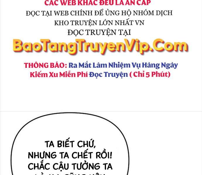 Anh Trai Anh Hùng Là Người Đã Chết Trong Học Viện Chapter 65 - Trang 52