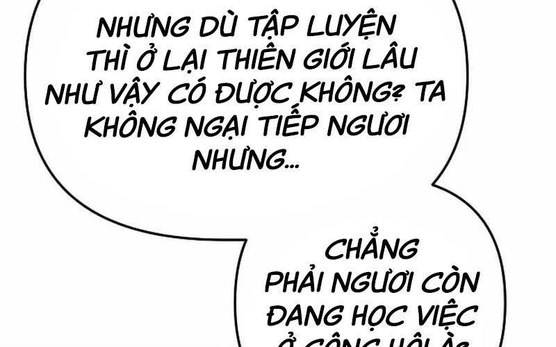 Anh Trai Anh Hùng Là Người Đã Chết Trong Học Viện Chapter 81 - Trang 21