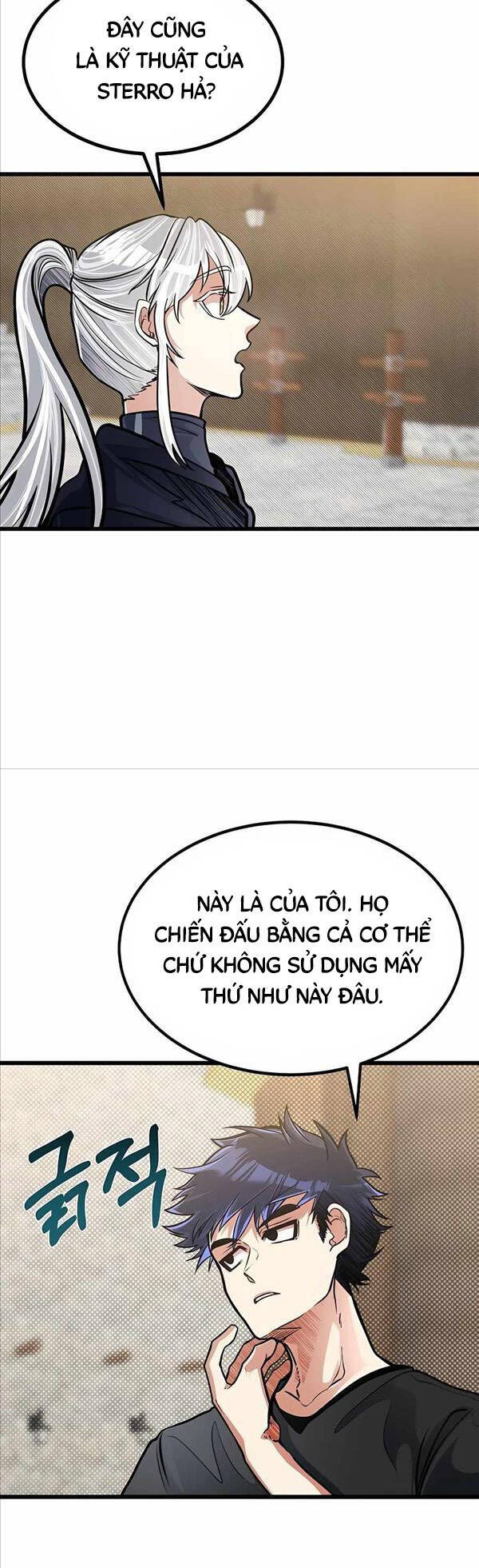 Anh Trai Anh Hùng Là Người Đã Chết Trong Học Viện Chapter 13 - Trang 24