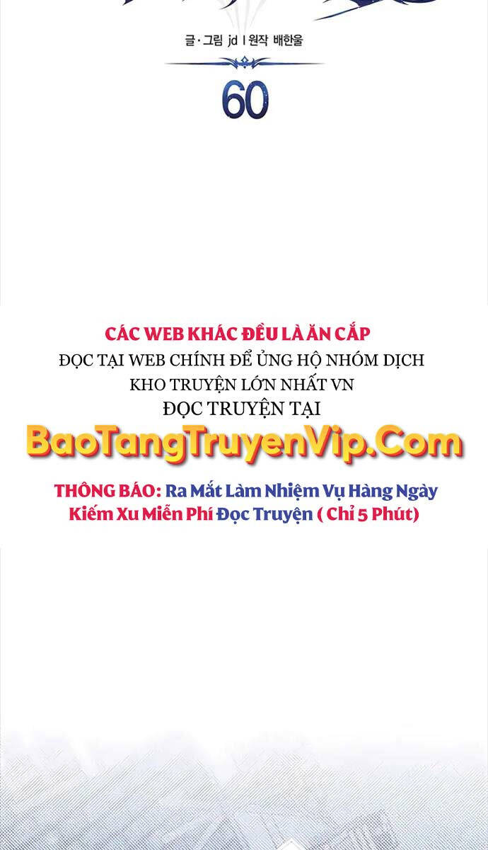 Anh Trai Anh Hùng Là Người Đã Chết Trong Học Viện Chapter 60 - Trang 39