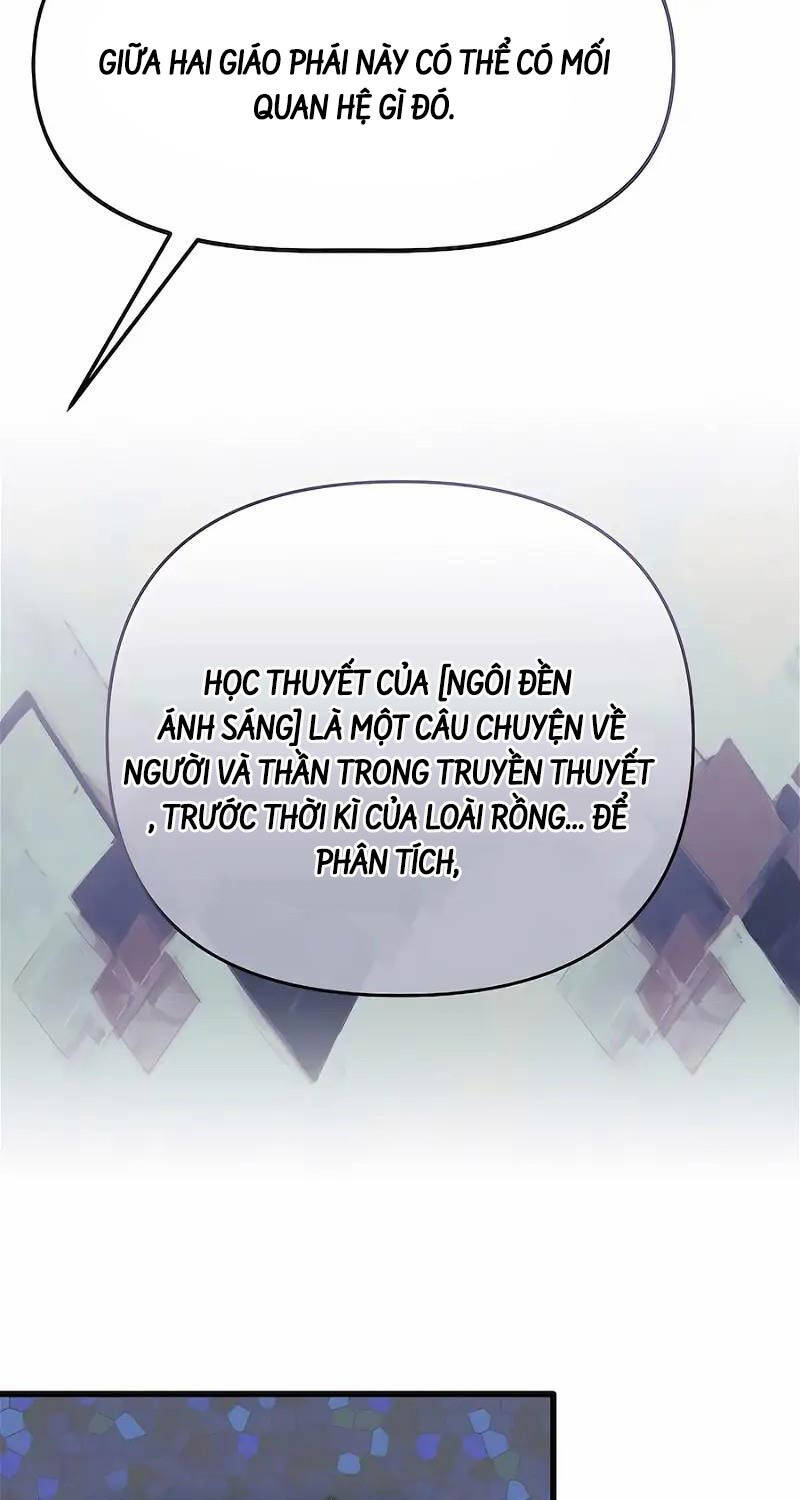 Anh Trai Anh Hùng Là Người Đã Chết Trong Học Viện Chapter 77 - Trang 45