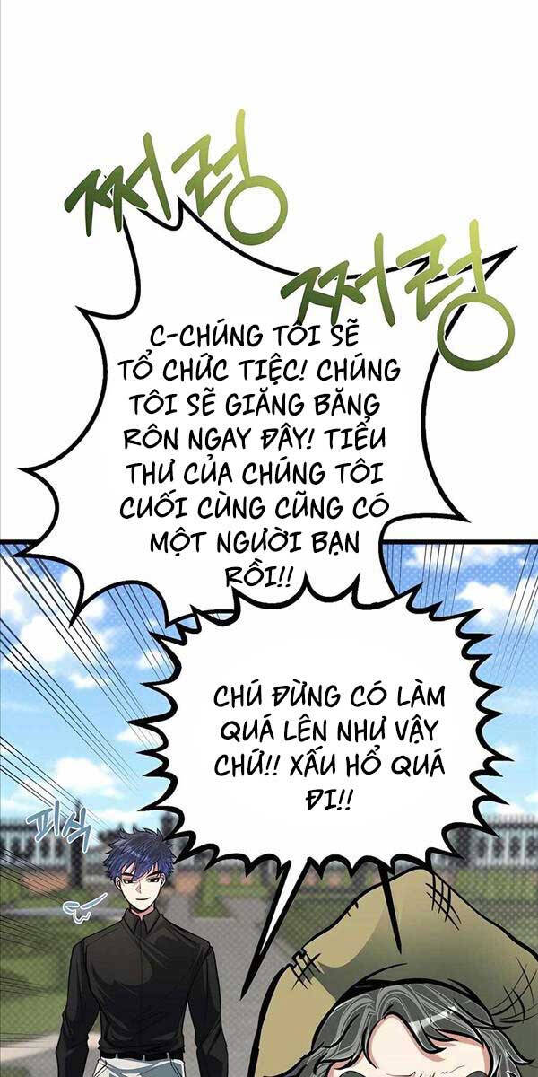 Anh Trai Anh Hùng Là Người Đã Chết Trong Học Viện Chapter 17 - Trang 16